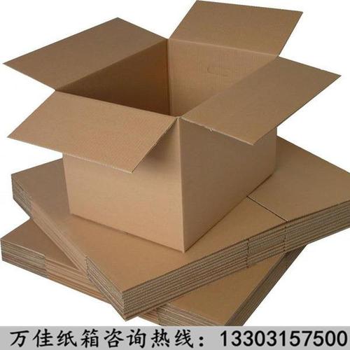 充足 咨询留言 分享产品 收藏产品 产品介绍 规格参数 唐山纸箱包装厂