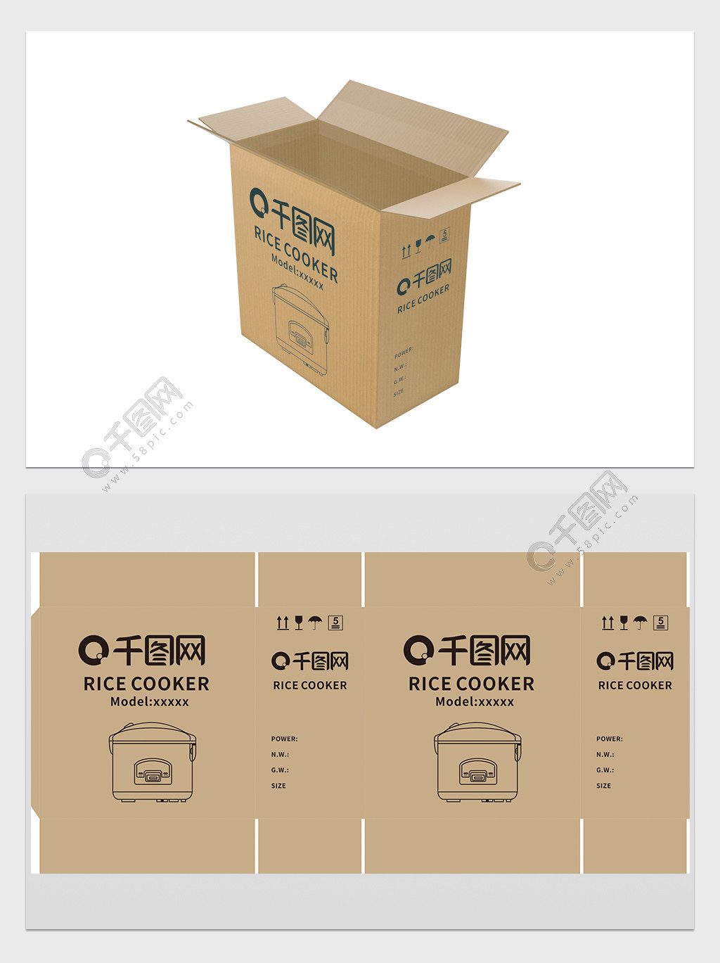 瓦楞纸外箱纸箱包装运输模板免费下载_3dm格式_编号35098932